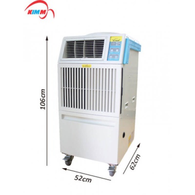 Máy lạnh di động công nghiệp Nakatomi SAC-3500